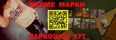 марихуана Краснодар
