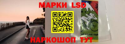 марихуана Краснодар