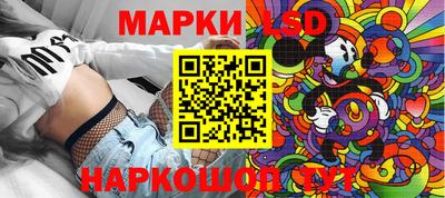 марихуана Краснодар