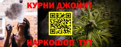МДМА Краснокаменск