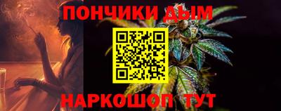 МДМА Краснокаменск