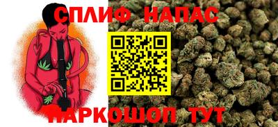 МДМА Краснокаменск