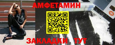 марихуана Краснодар