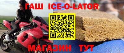 марихуана Краснодар