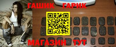марихуана Краснодар