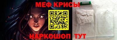 марихуана Краснодар